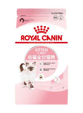 皇家幼猫干粮呵护消化0.4kg
