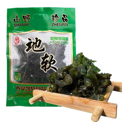鑫凯特野生地软地皮菜50g*2袋非免洗雷公菌蒸野木耳包子特产干货