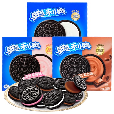 奥利奥原味儿童盒装糕点夹心饼干