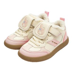 三丽鸥巴拉巴拉女童加绒板鞋大童运动鞋儿童慢跑鞋2025秋冬童鞋新