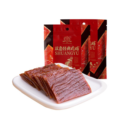 双鱼牌特级猪肉脯小包装250g*2袋