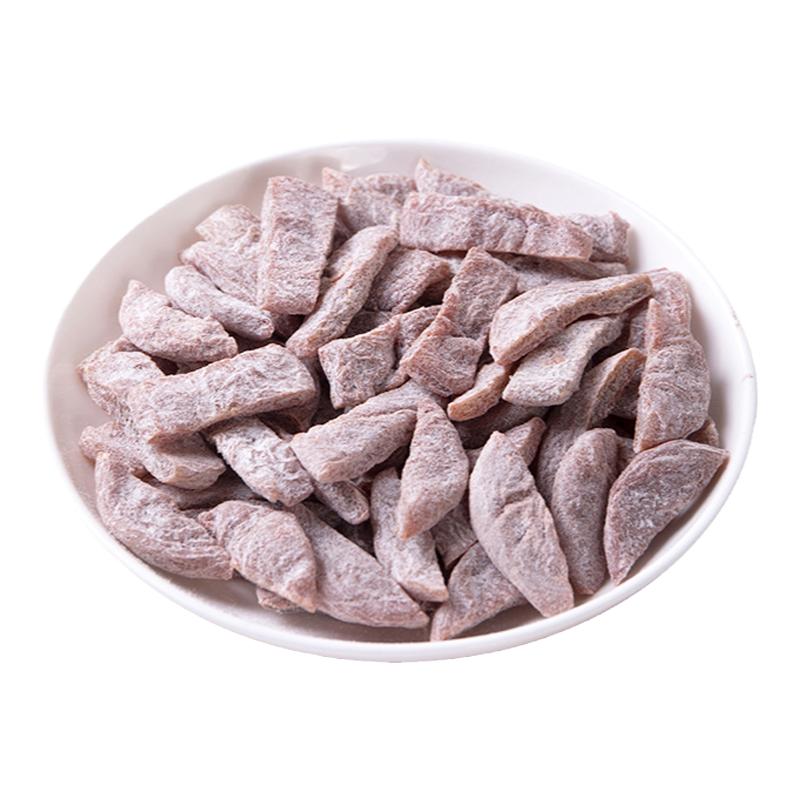 梅你不渴鹽津梅條120g袋裝話梅條酸咸味話梅干青梅肉果脯休閑零食