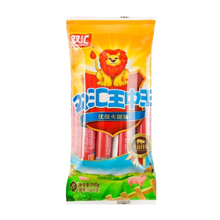 双汇王中王火腿肠240g袋装80支泡面搭档淀粉鸡肉肠即食零食品尝鲜