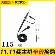 普源RIGOL数字存储示波器分析仪100M四通道MSO5104/5072两通道70M