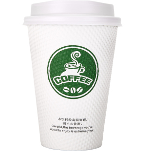 新天力一次性咖啡杯纸杯加厚热饮杯奶茶果汁饮料打包杯子带盖整箱