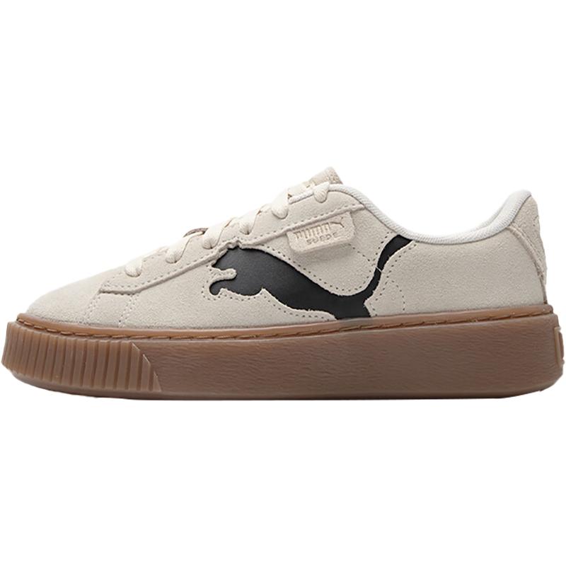 Puma/彪马官方正品Suede Platform 男士低帮运动板鞋397233-02