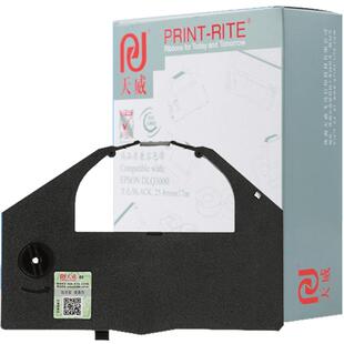 天威适用爱普生DLQ-3250K色带架 DLQ3250K色带 DLQ3000K DLQ3500K DLQ3000K epson LQ2550针式打印机色带芯框