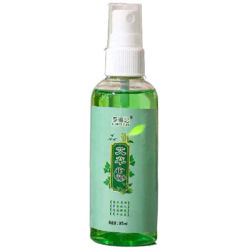 艾草花露水防蚊虫止痒