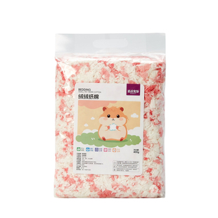 新派宠物仓鼠垫料绒绒纸棉冬保暖除臭无尘金丝熊吸水垫材造景用品