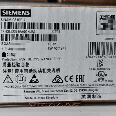 配件6SL3255-0AA00-4JA2/6SL32550AA0议价