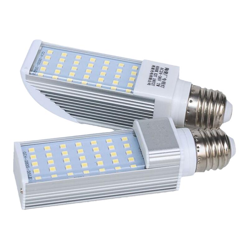 艾瑞嘉LED36V陶瓷厂低压横插灯泡AC12V24V机床工作行灯筏钓汽修灯