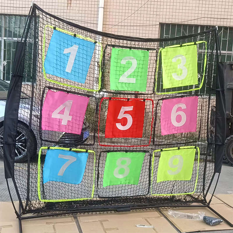 飞盘九宫格户外训练网九宫格飞盘练习架网兜道具网带兜套装掷准9