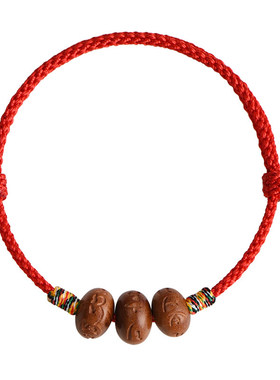 桃木手链女六字真言转运珠红绳