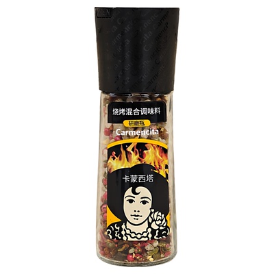 卡蒙西塔烧烤混合调味料研磨瓶装