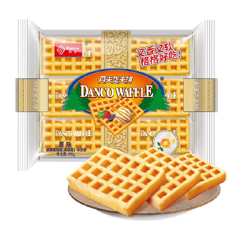 ���� ���������ԭζ��͵�����ɵ������ ������ʳӪ��С��ʳƷ 9.73Ԫ