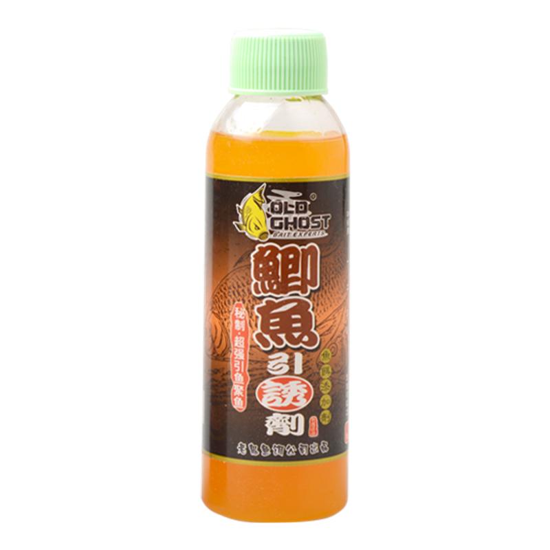 鲫鱼引诱剂鲤鱼小药泡米打窝