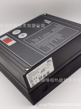 霍科德（Krom）烧嘴控制器BCU370WI1FEU0D1