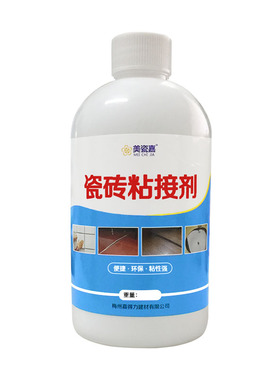 瓷砖贴瓷砖粘接脱落空鼓