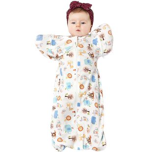 wedgits新生婴儿投降式防惊跳睡袋春秋季宝宝襁褓四季抱被防踢被