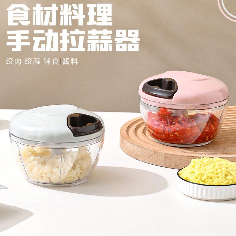 跨境专供打蒜泥神器辣椒器蒜泥食神器打生姜大蒜蒜肉绞肉机沫辅