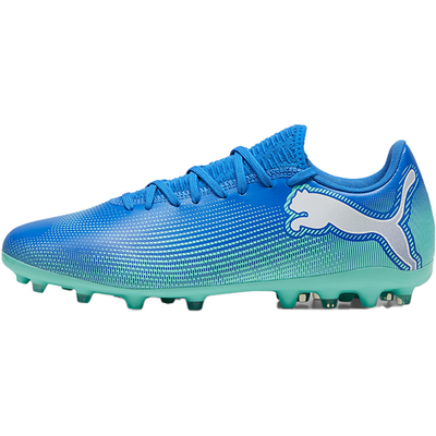 彪马男子时尚足球鞋107941-01