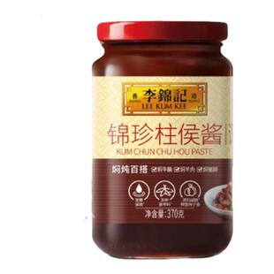 【百亿补贴】李锦记锦珍柱侯酱370g腌肉排骨焖牛腩酱料调味料家用