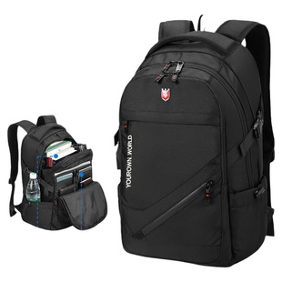 双肩包男士大容量商务旅行包电脑背包登山包初中大学生书包新款男