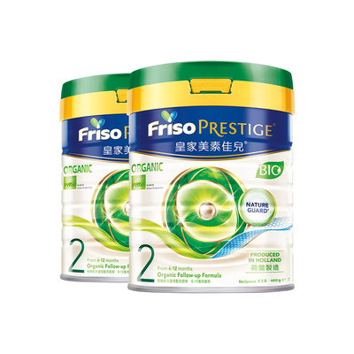 皇家美素佳儿2段海外前沿HMO配方