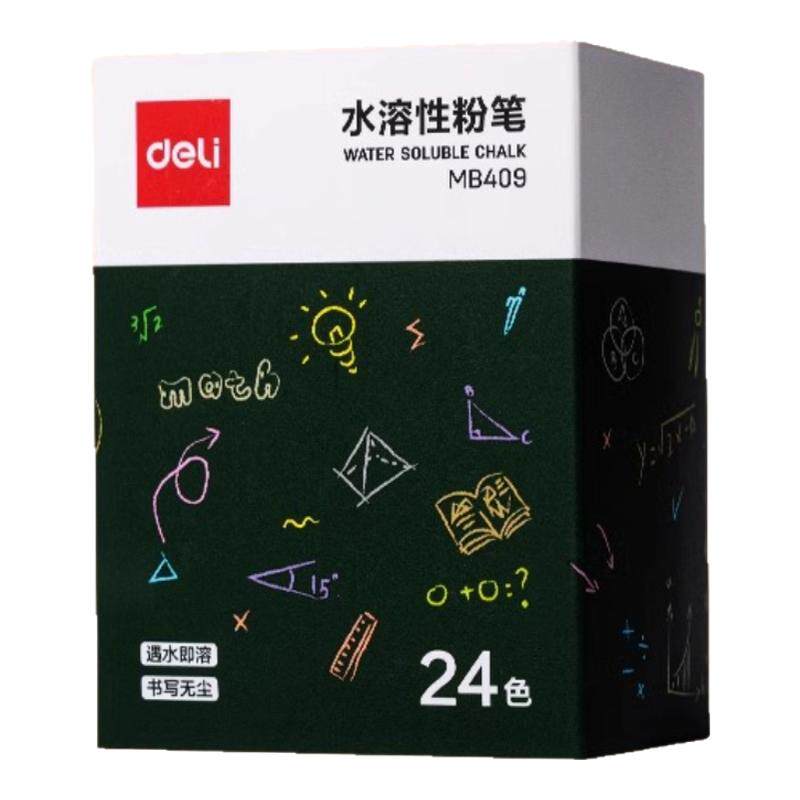 得力水溶性粉笔无尘儿童黑板家用12色教学彩色可擦可洗固体粉笔幼儿园教师专用黑板画板可湿擦水性粉笔套24色