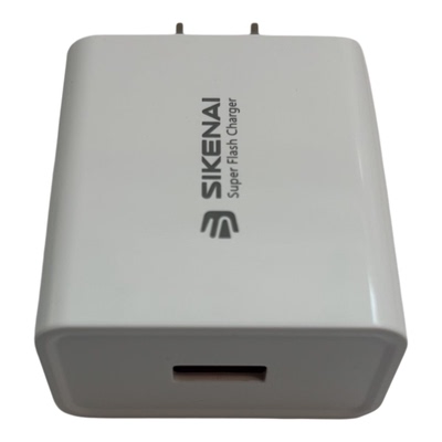 思科耐100W全协议通用快充充电器