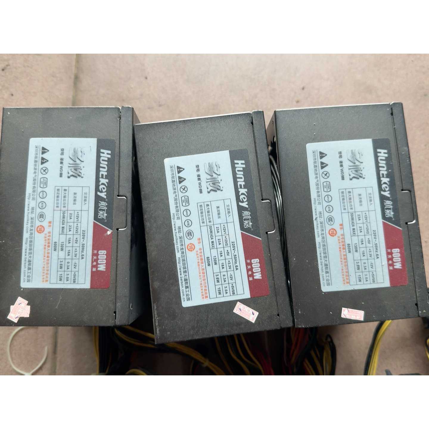 议价航嘉多核WD600电源额定功率600W成色轻微使用痕迹可维修