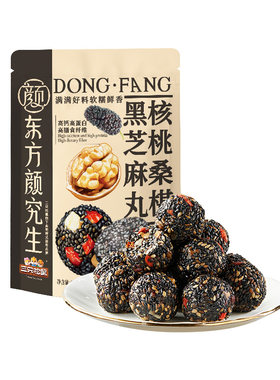 东方颜究生核桃桑椹黑芝麻丸250g