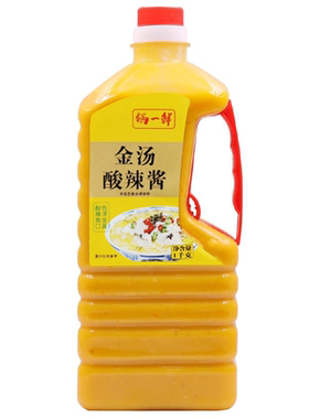【开店商用】酸辣金汤酱料2斤装