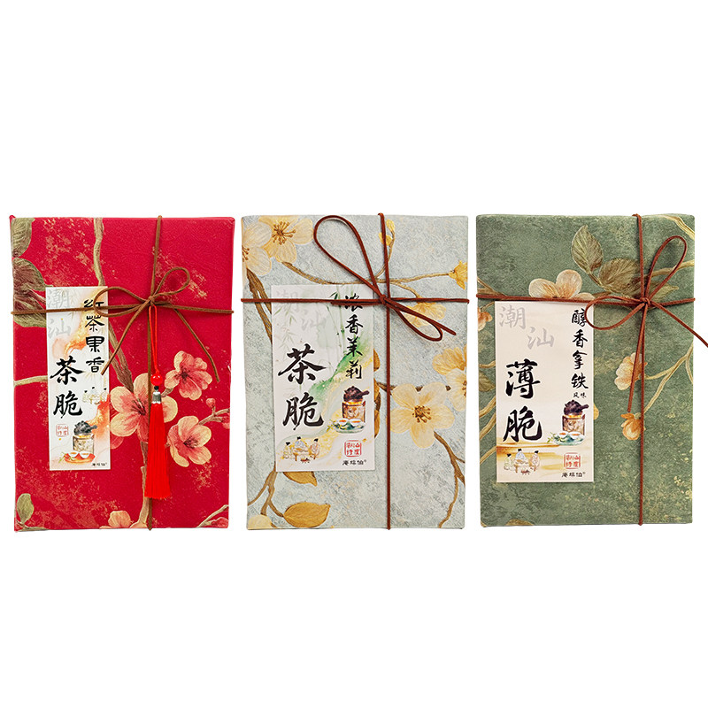 潮汕手信礼红茶茉莉茶脆拿铁薄脆