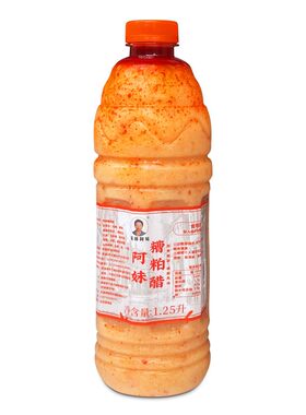 阿妹糟粕醋海南特产火锅底料酸辣