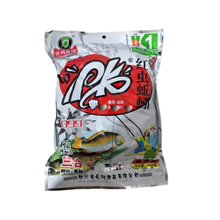 天网鱼饵料PK红虫蚯蚓颗粒2号牛P1200g 三合一滑鱼999打窝料垂钓