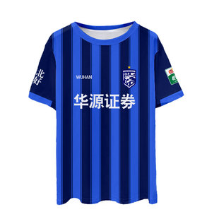 2026武汉三镇队服球员版同款足球衣服速干短袖t恤衫男女球迷半袖