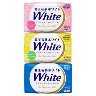 保税仓~日本原装进口花王香皂130g玫瑰植物香皂肥皂洗手清洁去污