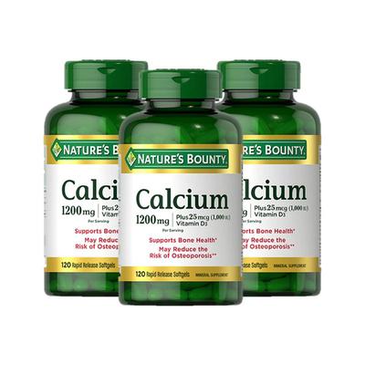 含维生素D3的钙阳光好钙带回家