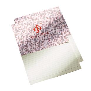 A4办公用品文具笔记本子可撕商务公司活动会议记录本日记本子学生教师长条便签本便条纸记事本手绘草稿文摘本