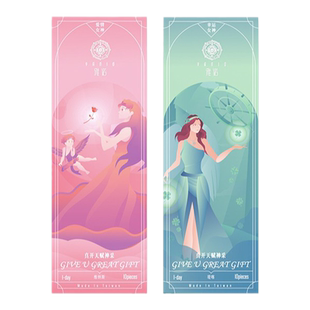 雅诺美瞳14.5大直径自然显眼大黑色隐形眼镜半年抛自然不假黑C