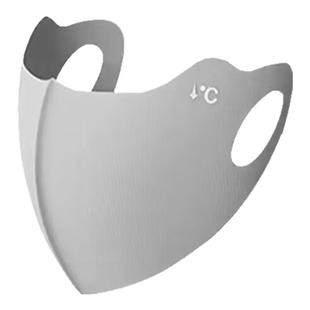 无痕防晒面罩全脸防护UPF50+口罩面额一体漂流头戴式便携登山钓鱼