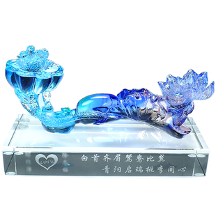 新婚贺礼送新人琉璃如意送闺密结婚礼物水晶鸳鸯摆件装饰品客厅