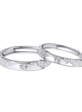 设计师时尚七夕礼物情侣戒指创意