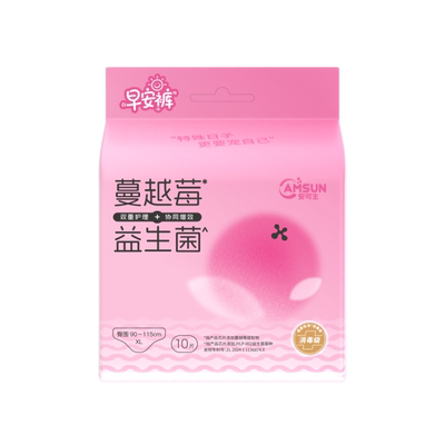 安可生蔓越莓益生菌安睡裤女经期用防漏夜用卫生巾安心裤日用大码