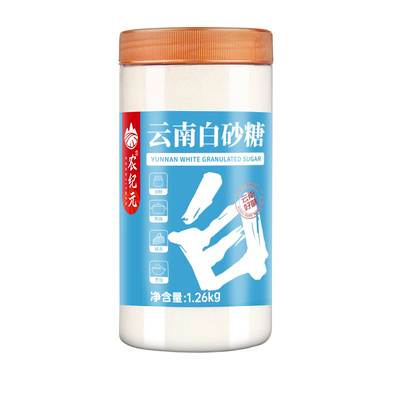 云南甘蔗白砂糖1.26kg罐清甜不腻