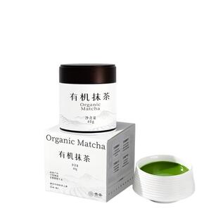 贵茶有机纯抹茶粉国标一级浓茶冲调直饮拿铁奶茶烘焙点茶40g