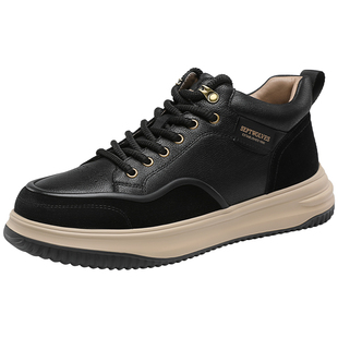 七匹狼冬季加绒男鞋高帮保暖真皮休闲鞋户外加厚防寒男生运动板鞋