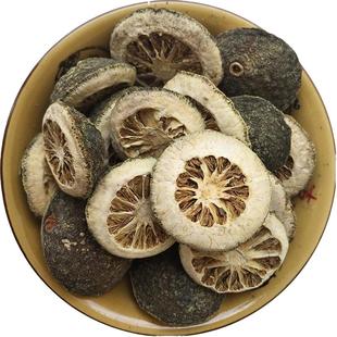 新货秦岭野生枳壳胀满疼痛香料 中药材 食积不化 非小枳实500克