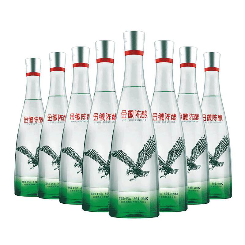 金徽酒45度陈酿480ml*6瓶整箱装 浓香型白酒自饮口粮酒官方旗舰店 瓶瓶实拍商品图